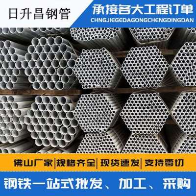 大英声测管桩基现场检测技术规定