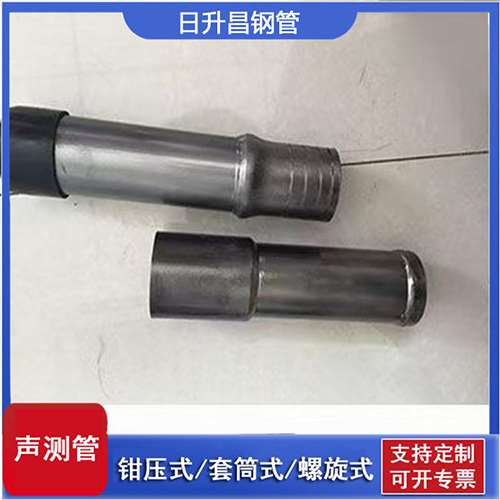 大英声测管检测前准备工作有哪些