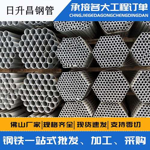 大英声测管的性能检测试验