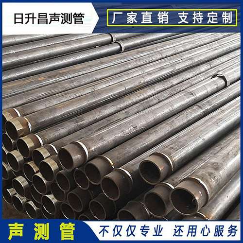 大英声测管外观质量有哪些要求？