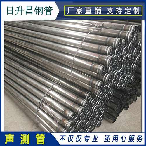 大英声测管桩身完整性检测抽检数量规范